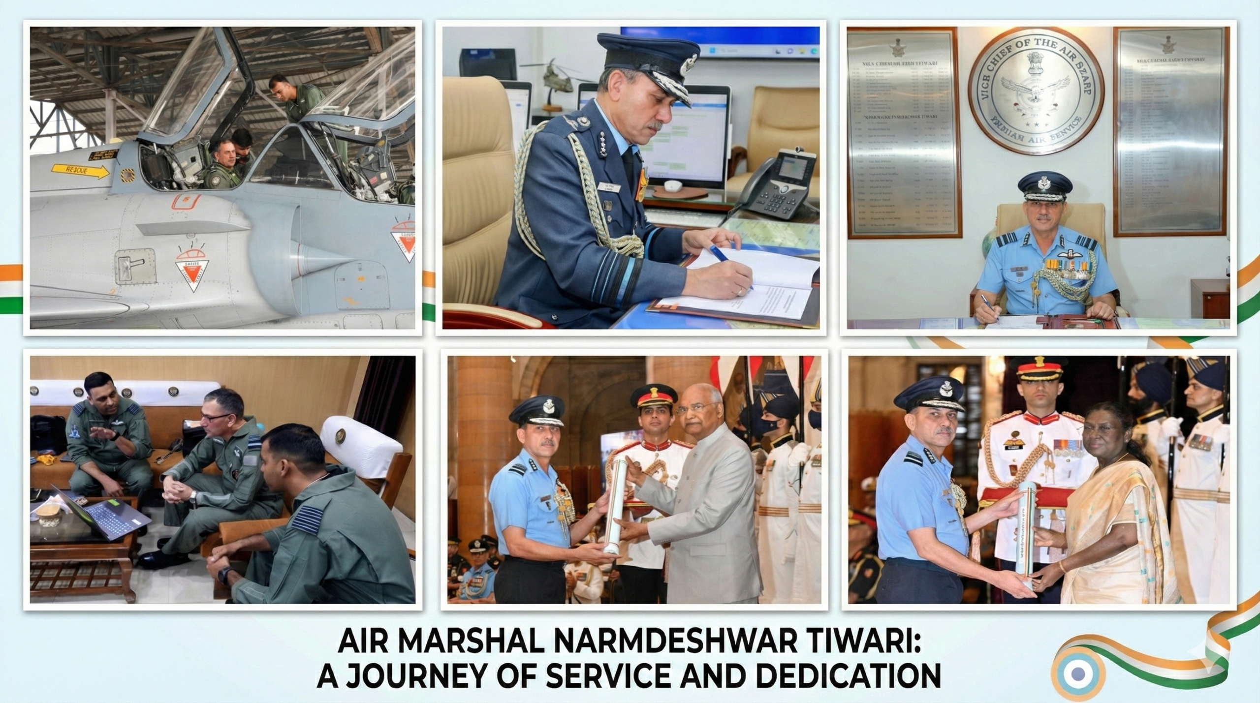 ‘ऑपरेशन सिंदूर’ के रणनीतिकार एयर मार्शल नर्मदेश्वर तिवारी हुए रिटायर, कारगिल से लेकर वाइस चीफ तक, ऐसा रहा 40 वर्षों का सफर